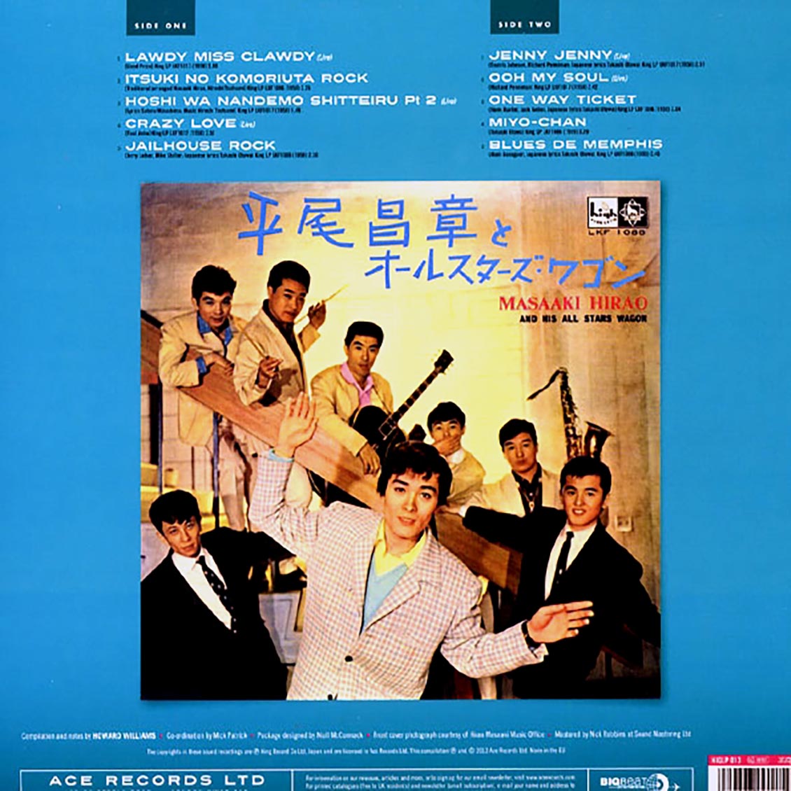 Masaki Hirao & His All Stars Wagon - Nippon Rock 'N' Roll: The Birth Of Japanese Rokabirii 1958-1960