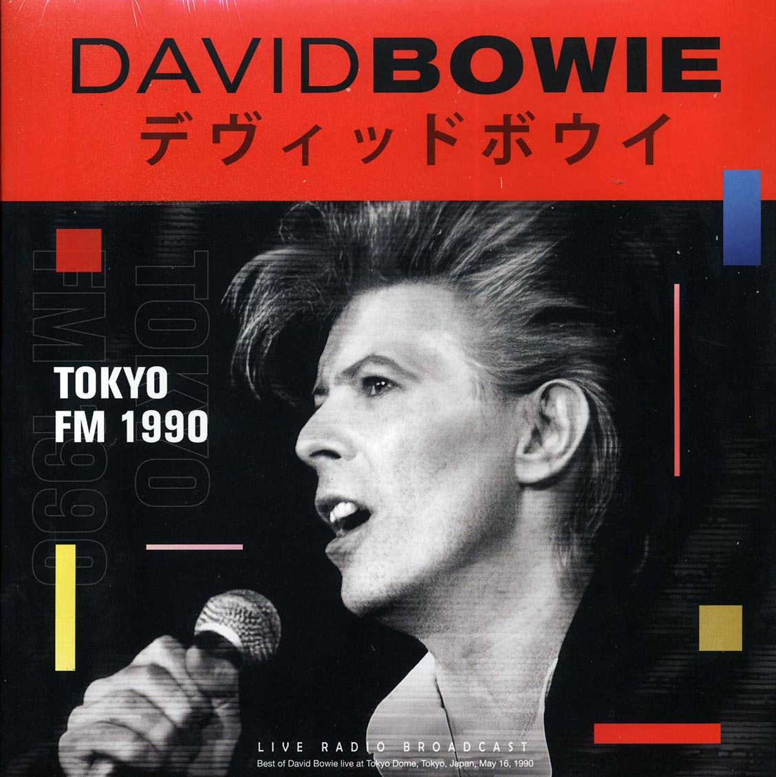 David Bowie - Tokyo FM 1990